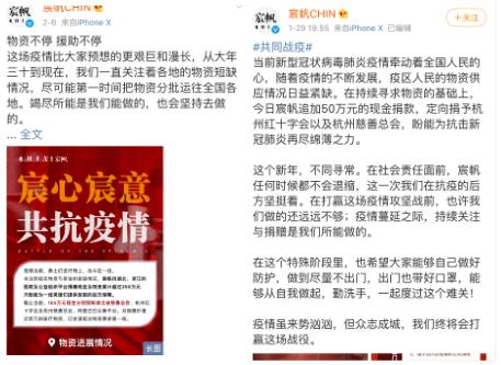 网红参加盛典,网红聚集参加宴会