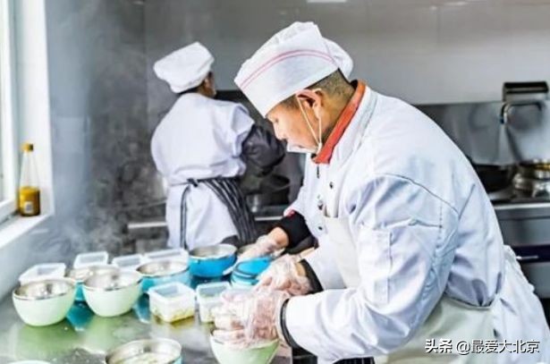 北京养老补贴明细,北京养老补贴政策