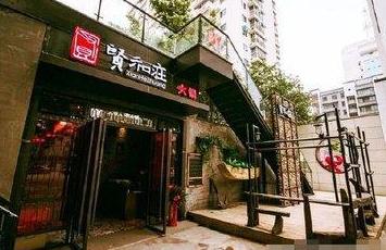 周杰伦去薛之谦火锅店,薛之谦开什么餐厅