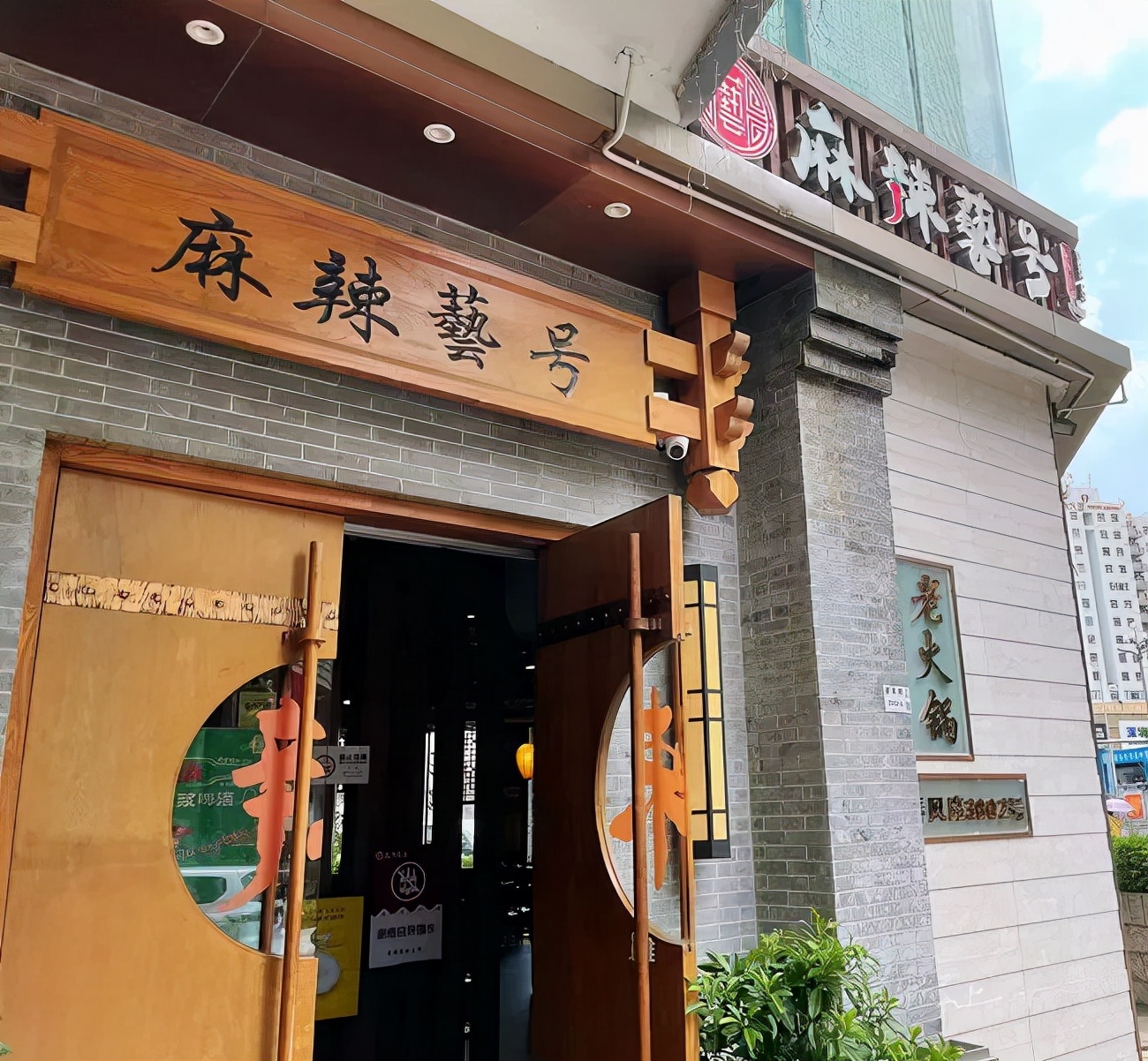 0奖，0排队，被广东人爱的“重庆火锅”，有多不正宗？