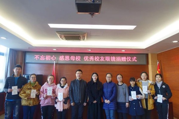 95后女孩白手起家3年开10家店,大一开始创业