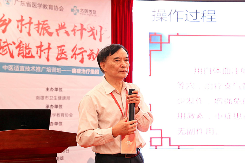 百名医学专家精准扶贫行活动,基层名老中医药专家下乡巡诊活动