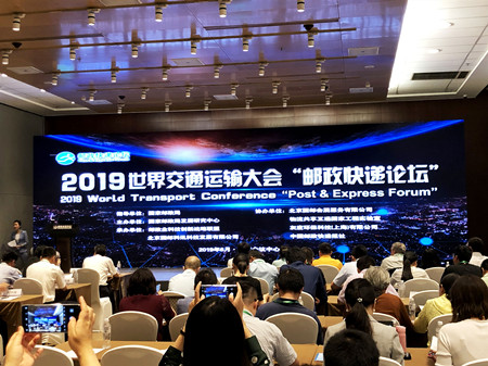 智租与阿里巴巴,美团智租和阿里巴巴