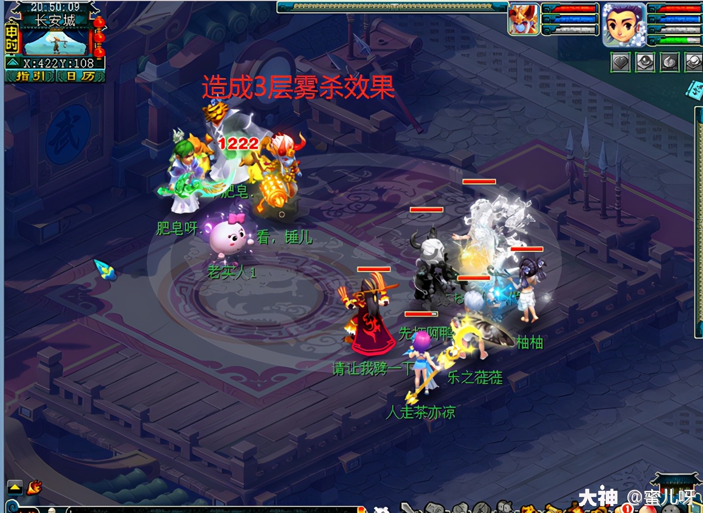 四月门派大改神木林经脉,门派闯关神木林用什么经脉