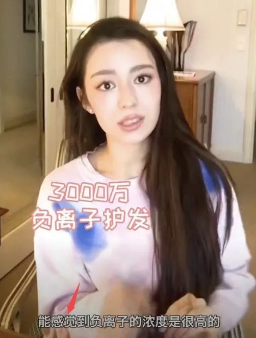 网红直播背后的真相你知道多少,网红直播现象你怎么看