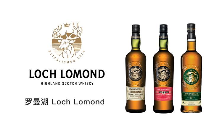 单一麦芽威士忌品牌档次排名,100元左右的爱尔兰威士忌品牌