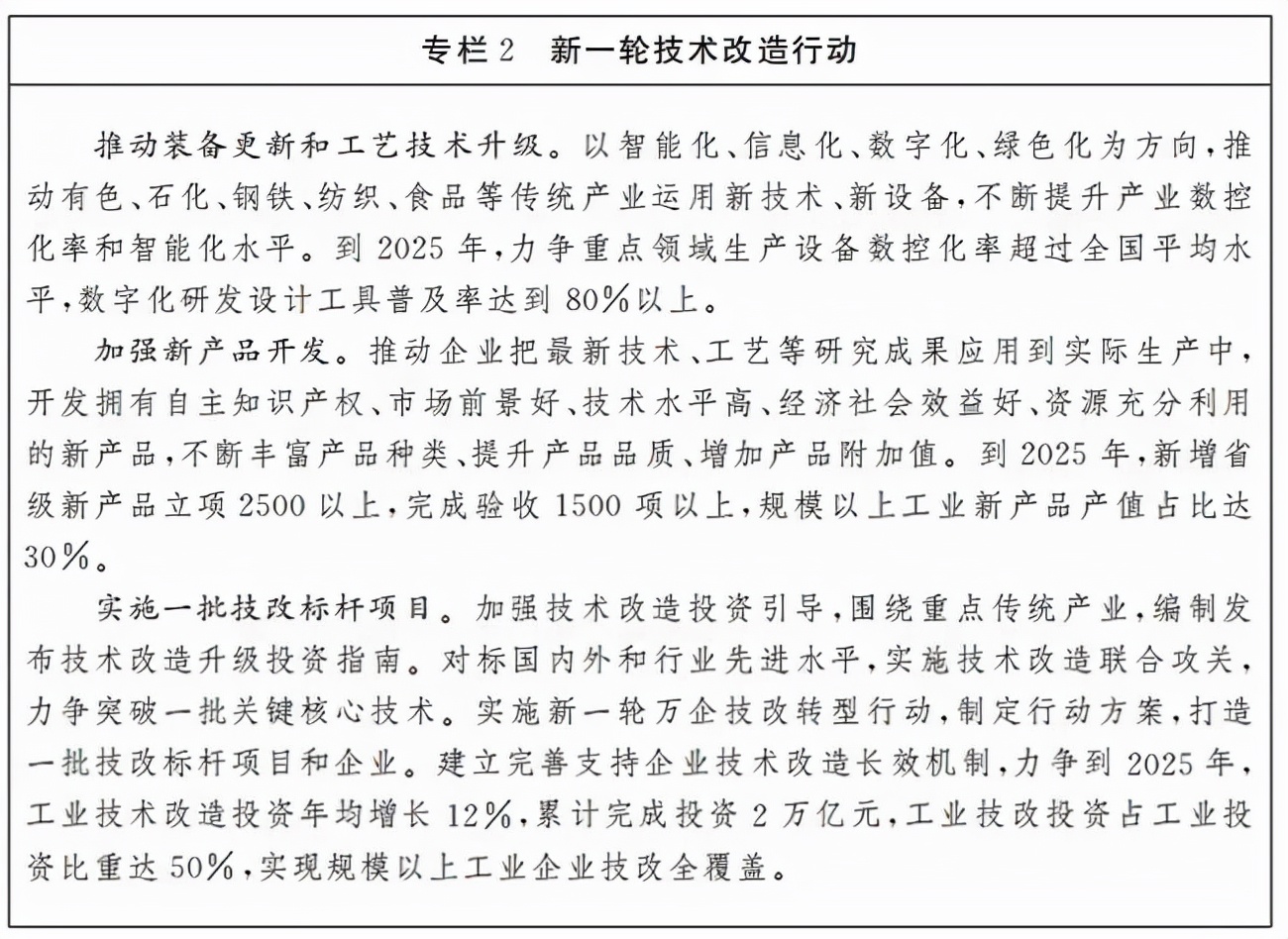 砂石多少钱一吨2020价格表及图片,砂石多少钱一吨2020价格表
