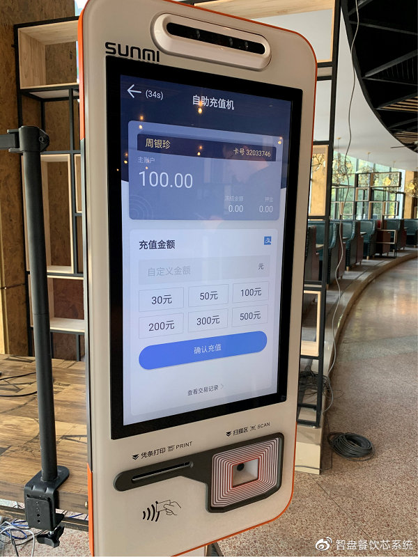 吴中中专|食堂推出“称重自助餐”，专治浪费这个坏习惯