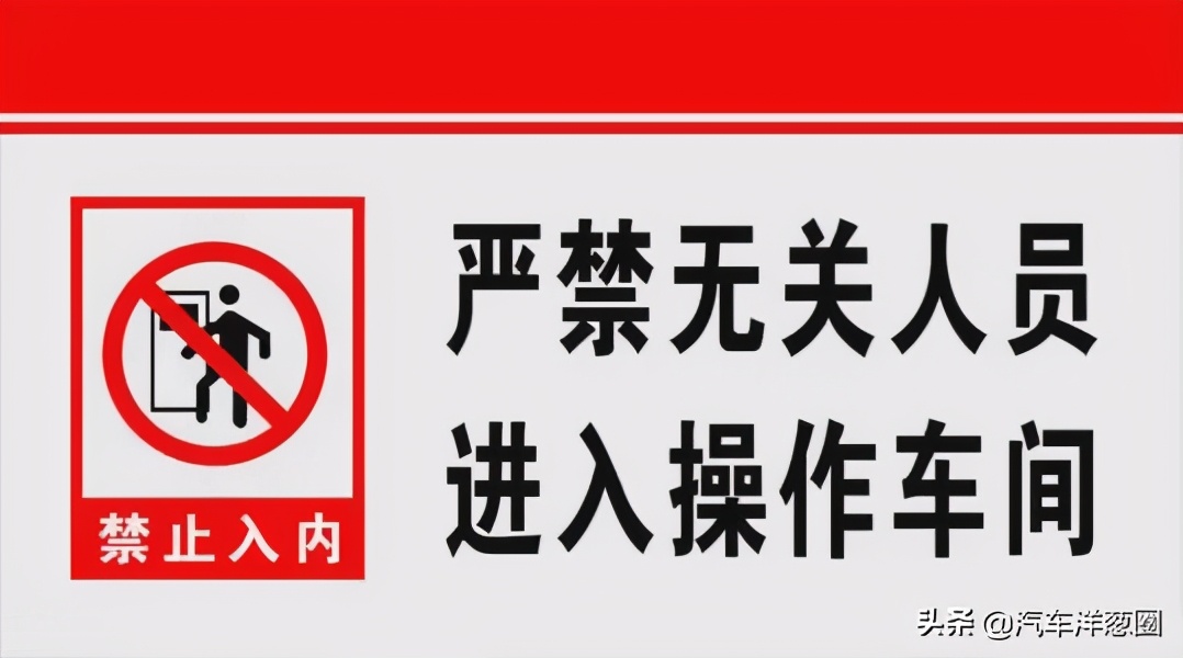 4s店修车偷换零件怎么处理,4s店修车最容易被偷换哪些零件