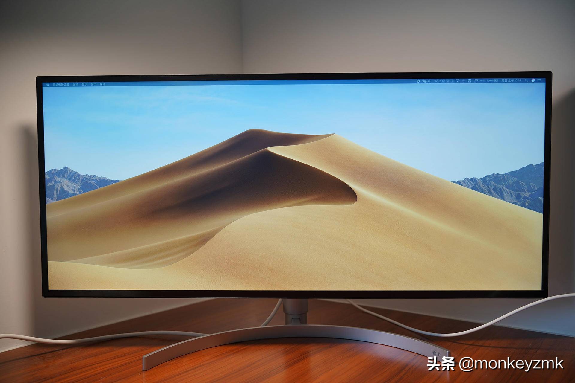 macbook选择什么4k显示器,lg34寸显示器实测