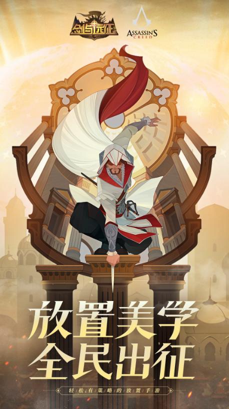 千军万马避白袍大将,千军万马避白袍详解