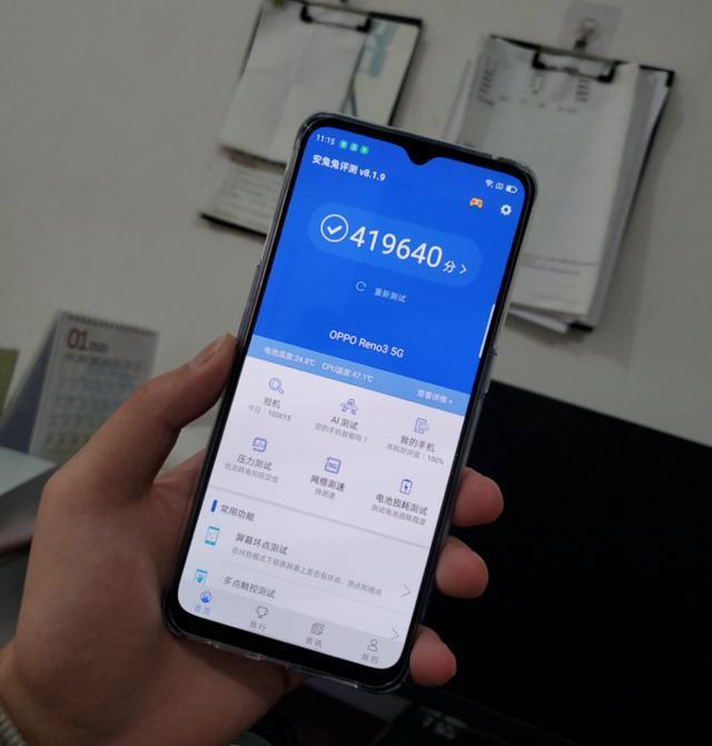 n79是移动才有吗,n79是哪个频段