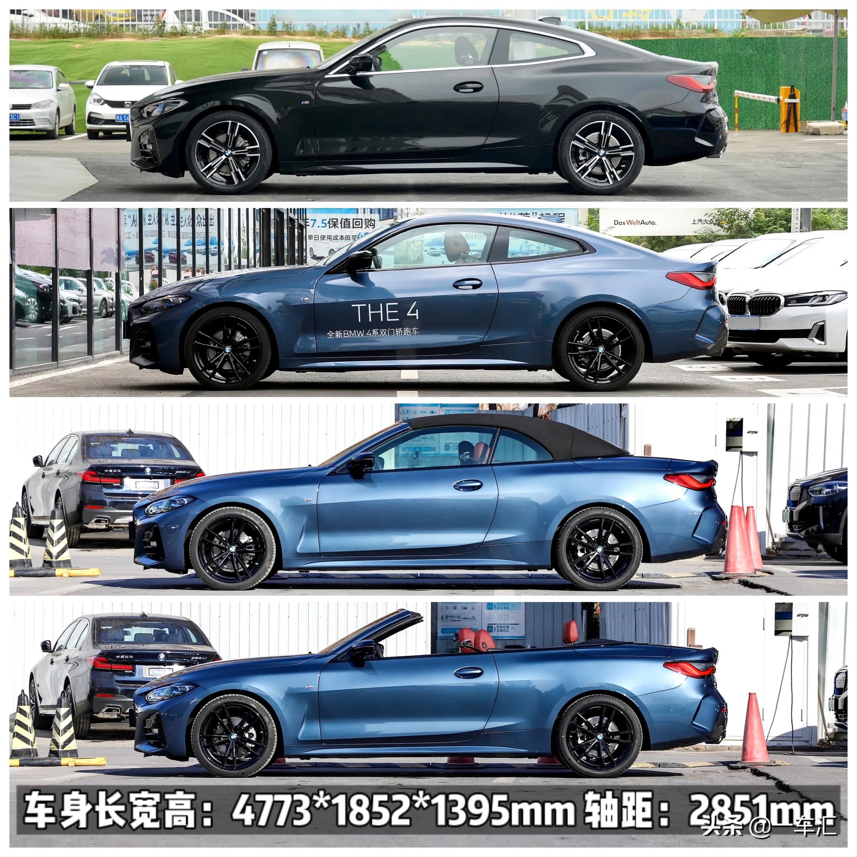 老款硬顶敞篷升级最新款宝马4系,宝马4系敞篷版硬顶老改新