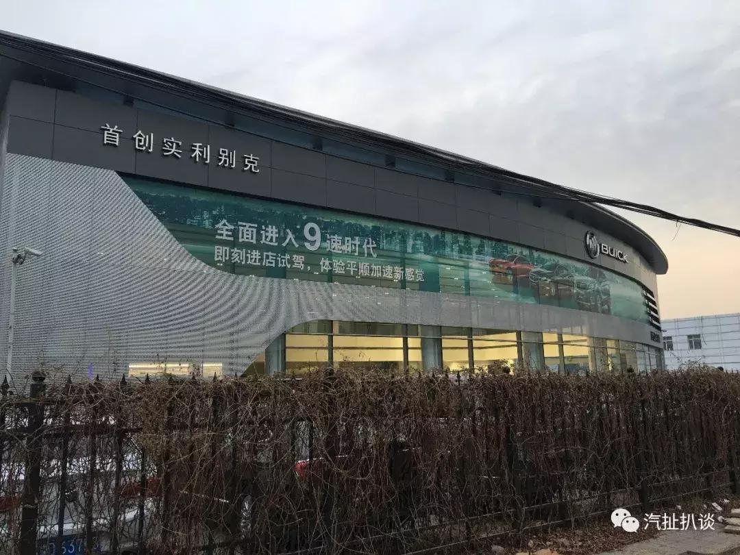 汽车电商未来如何走,汽车电商将进入新零售时代