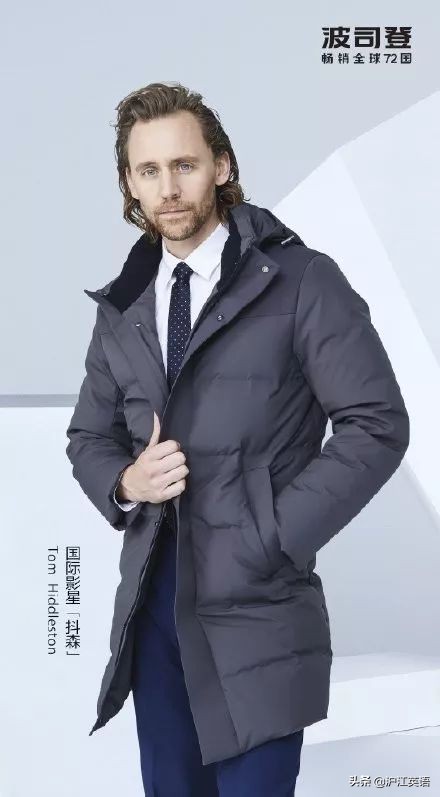 抖森波司登,抖森代言羽绒服