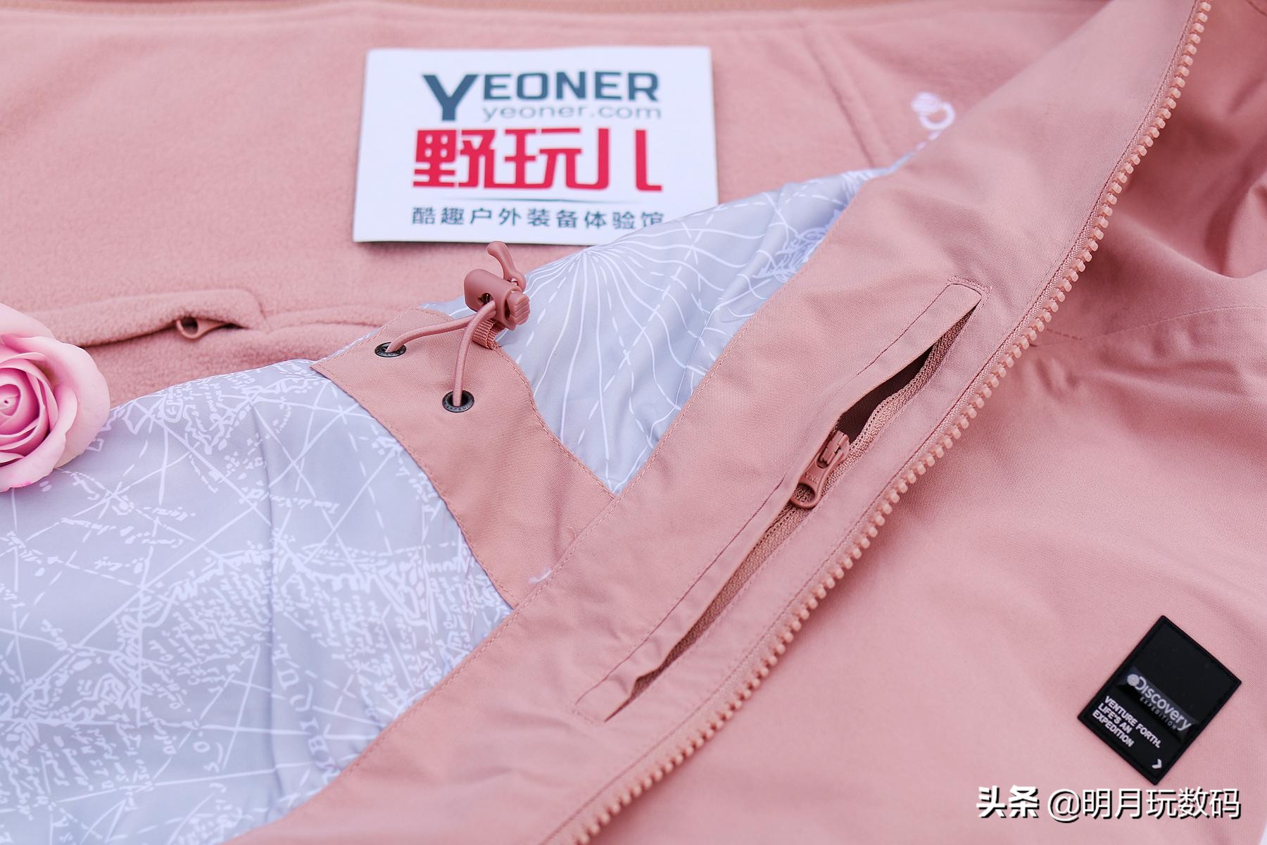 冲锋衣又酷又飒,你不知道的冲锋衣时髦风尚