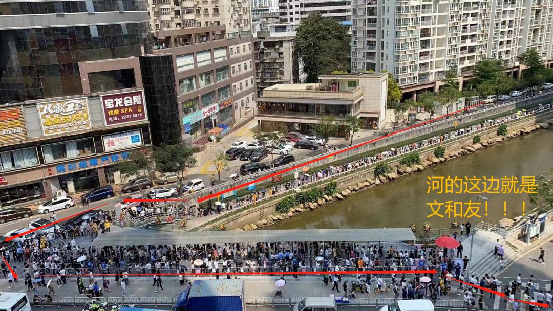 5万桌排队，饮品代购炒到600元一杯！交警也急了…网友：我都能去趟长沙了