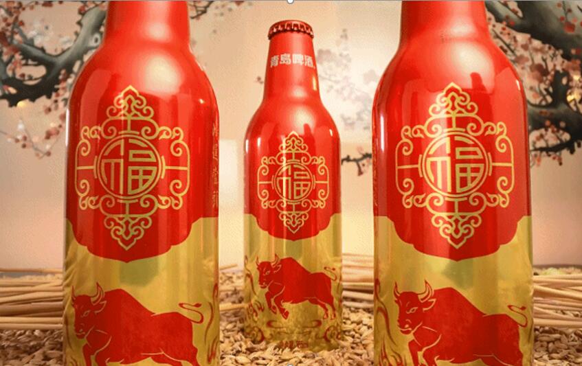 春节酒水集合,新年青岛啤酒鸿运当头