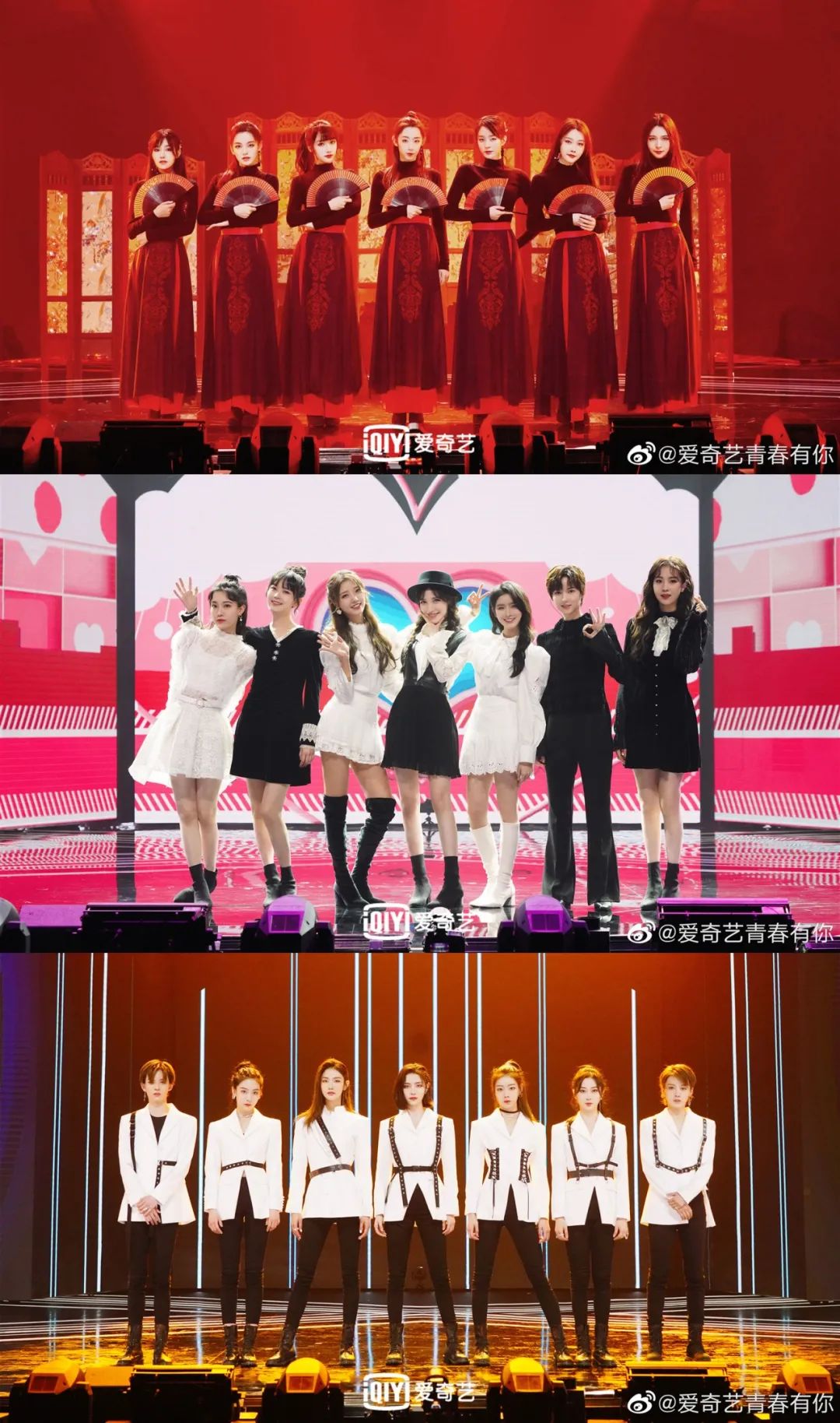 热综|《青春有你2》爆火,话题选手魔性舞台简直太精彩!