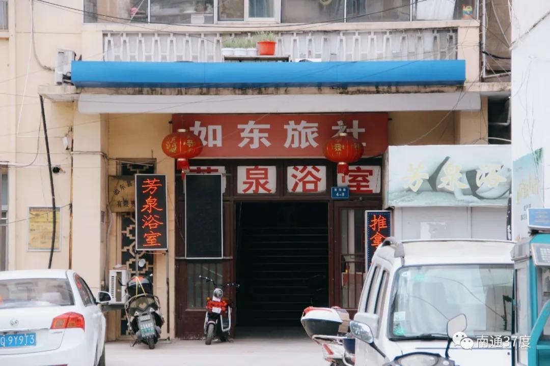 黄海路青春消亡史