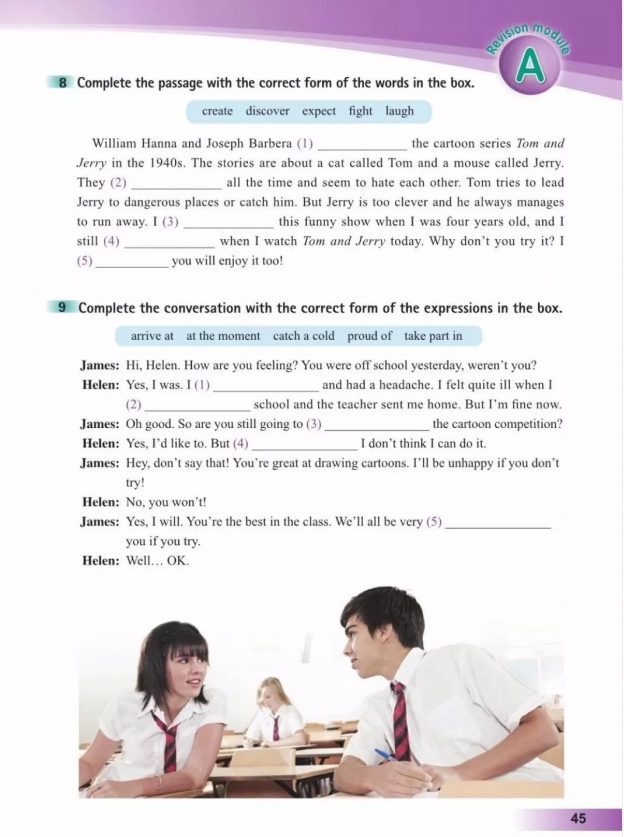 鍏勾绾т笅鍐岃嫳璇鏈勃鏁欑増鍗曡瘝,鍏勾绾ц嫳璇鏈笅鍐岀炕璇戜汉鏁欑増