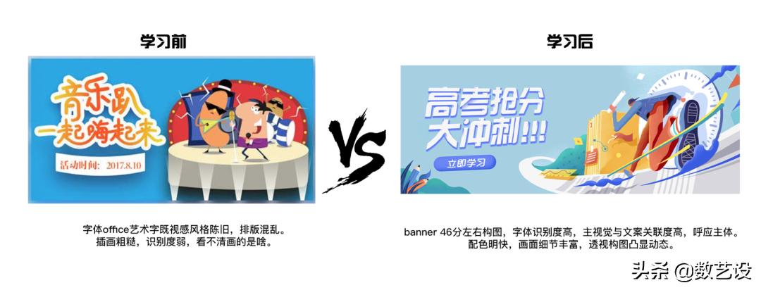 插画师必备的插画,插画师插画干货