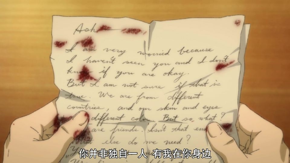 香蕉鱼算冷门番吗,bananafish香蕉鱼也叫战栗杀机