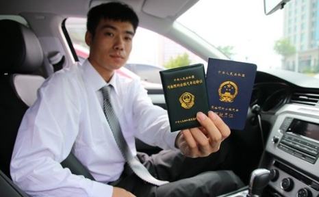 网约车产业图谱,揭秘网约车行业内幕