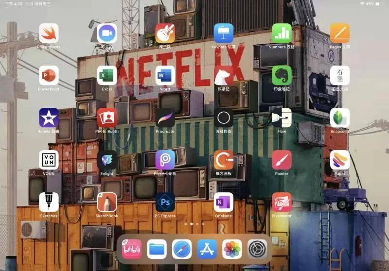 用安卓平板和ipad学习哪个更好用,苹果ipad和安卓平板的优缺点