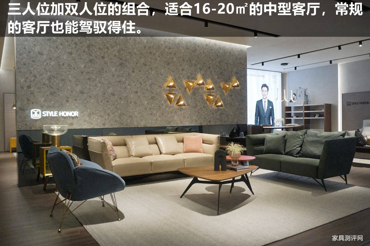 格调沙发哪个系列好用,黑白灰风格沙发搭配暖色沙发