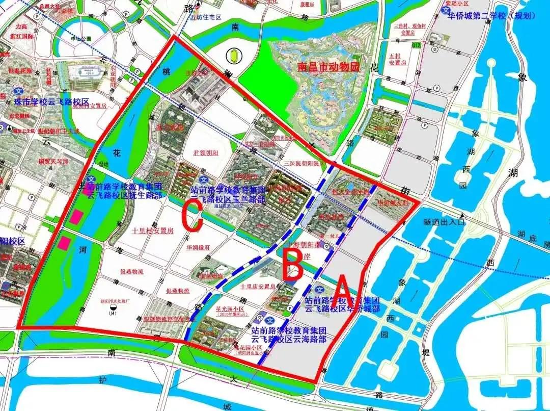 莱蒙二选一？朝阳整体挪窝？2020年幼升小该去哪儿读？