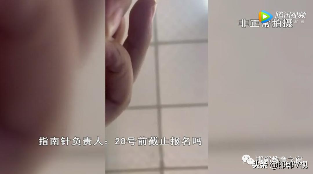 保送清华北大的学生采访,保送哈佛学霸采访