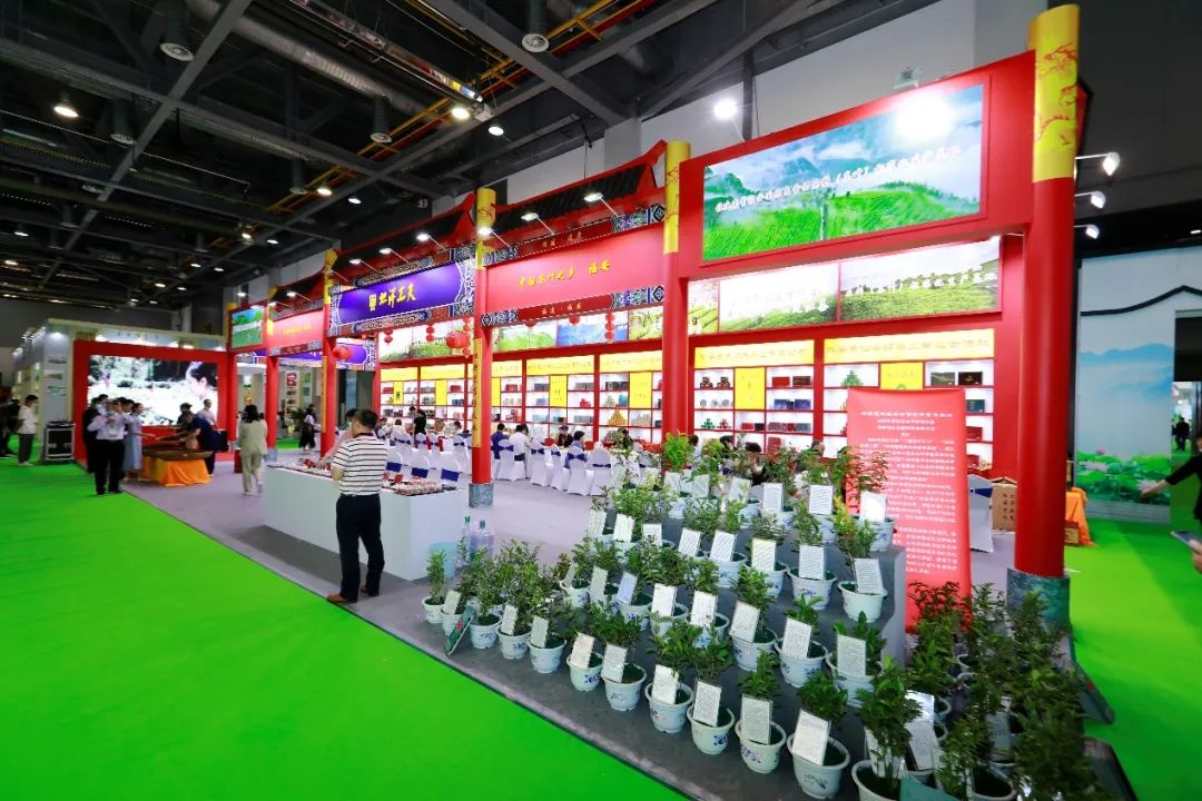 2021国际茶日第四届茶叶博览会,世界茶叶国际茶日