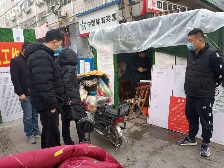 五大措施加强城区疫情防控,街道防控工作数据精细化