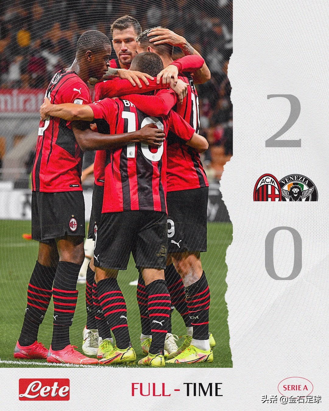 哈梅斯14世界杯,哈梅斯世界杯