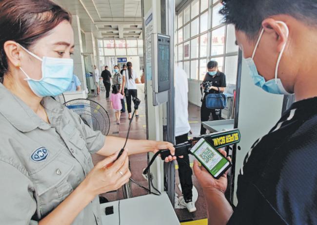 奋起直追创新高,奋起直追成为黑马