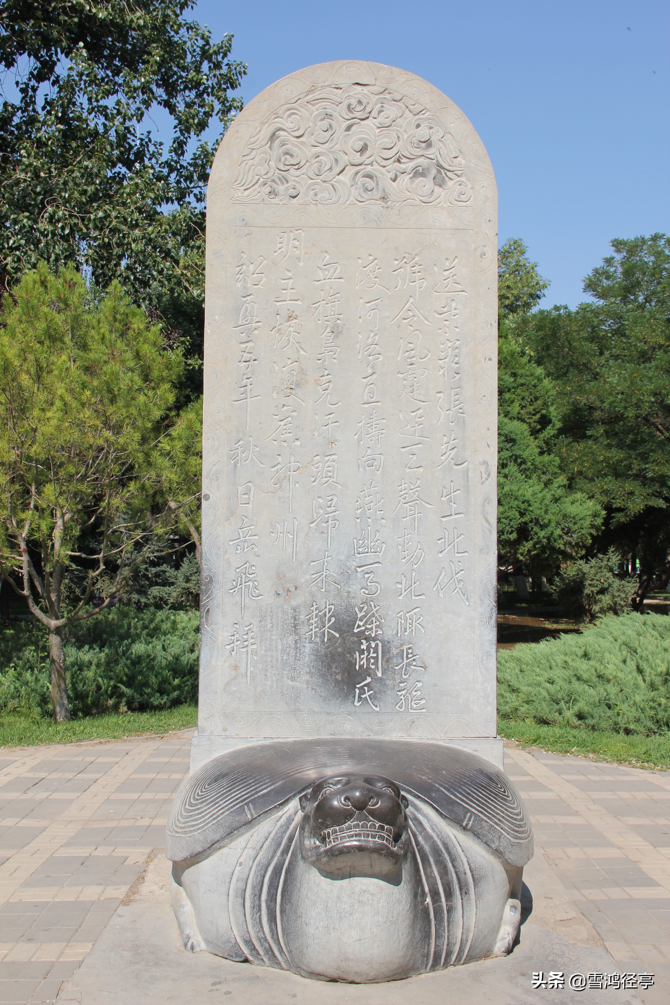 文臣不爱钱武人不惜死则天下太平,文臣不爱钱武臣不惜死文言文阅读