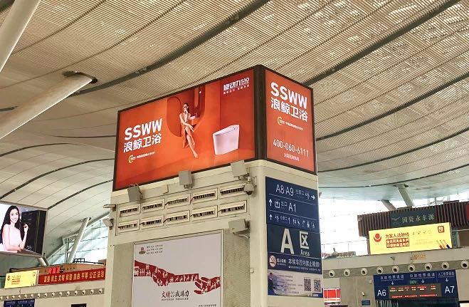 toto鍗荡姹夋柉,toto鍗荡姹夋柉鏍奸泤楂樼鍗荡