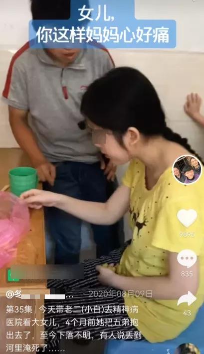 我有梅毒，与弱智女子连生9个娃：被遗传病支配的家庭，我不忍看