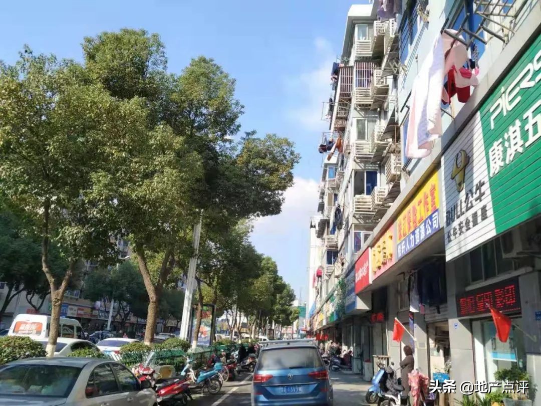 虹悦城房子多少钱一平,虹悦城房子多少钱