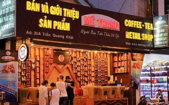 那个标语“不卖东西给中国人”的地方,终于凉了