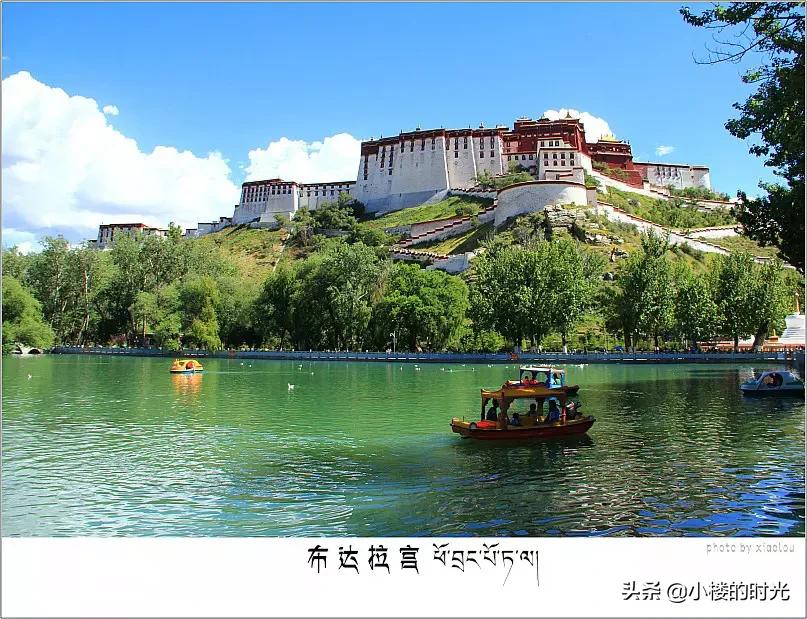 藏西秘境布达拉宫,拉萨布达拉宫南店