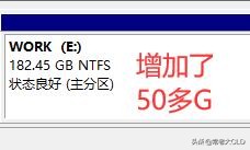 磁盘分区怎么样才正确,新手不会电脑磁盘分区