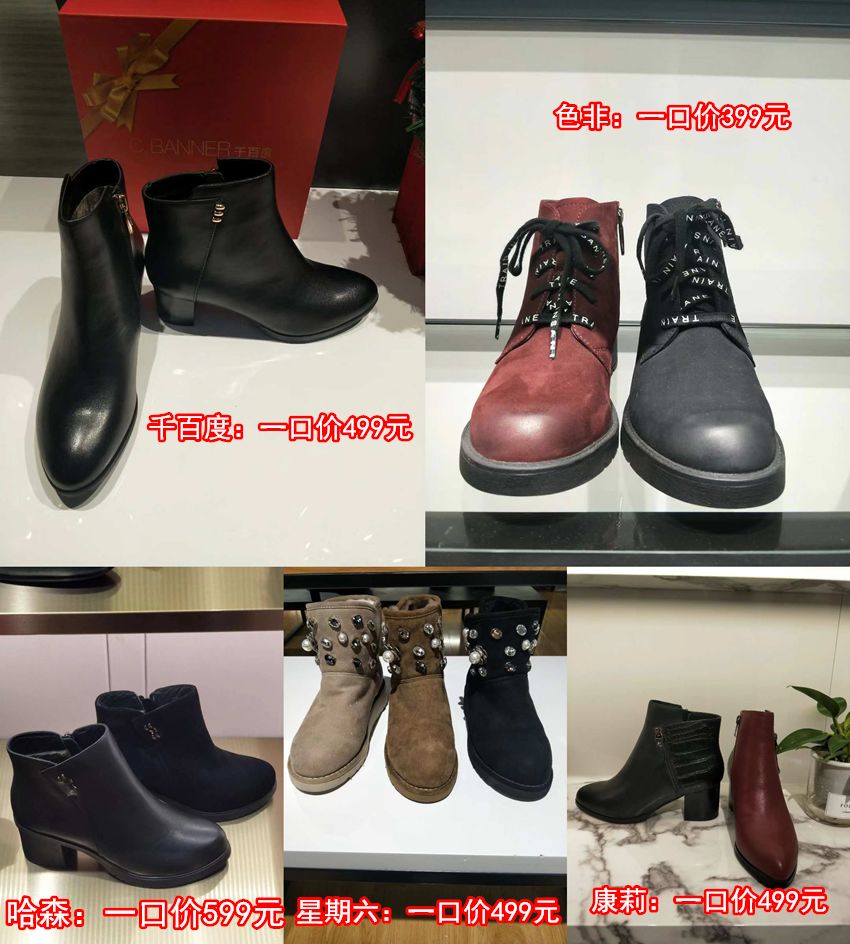 随州红星新开商场叫啥名,随州新盖的商场