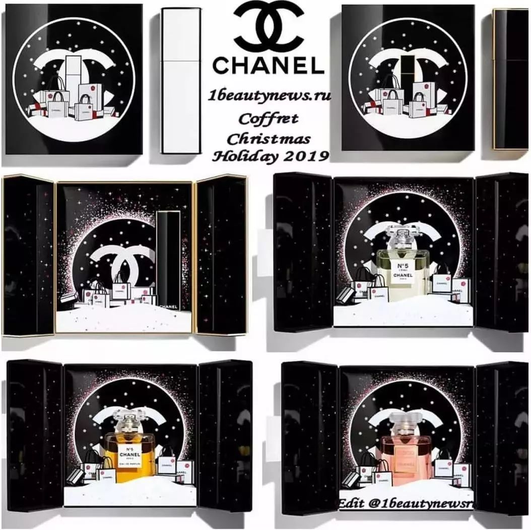 杨树林2019圣诞限定,2022年圣诞限定杨树林