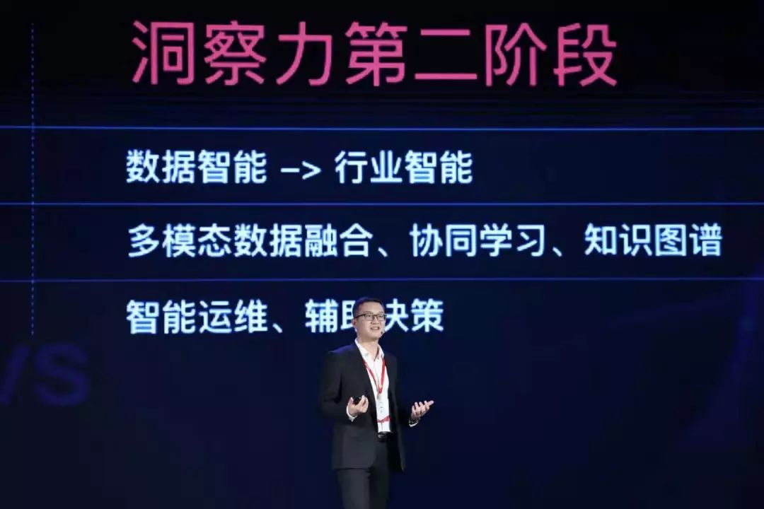 爱数智慧数据标注,爱数智慧语音标注怎么接项目