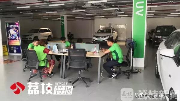 瓜子二手车检测的车靠谱吗,瓜子二手车质量检测