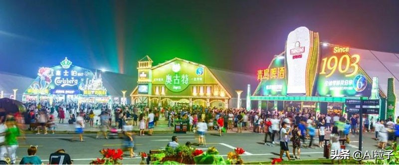 青岛金沙滩啤酒节演出,青岛金沙滩国际啤酒节嗨翻现场