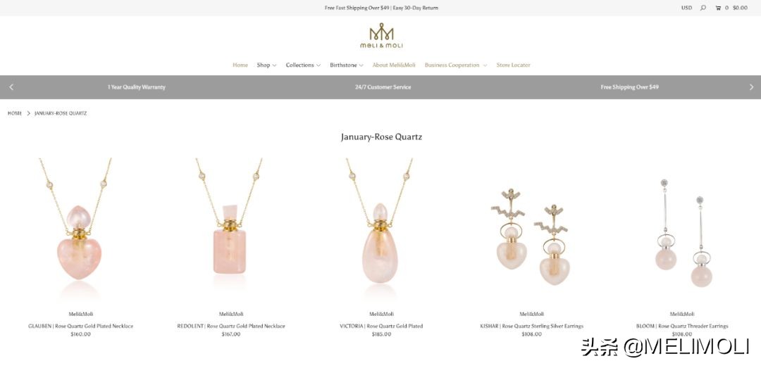 重磅!MeliMoli国际网站上线,全球城市代理同步招商