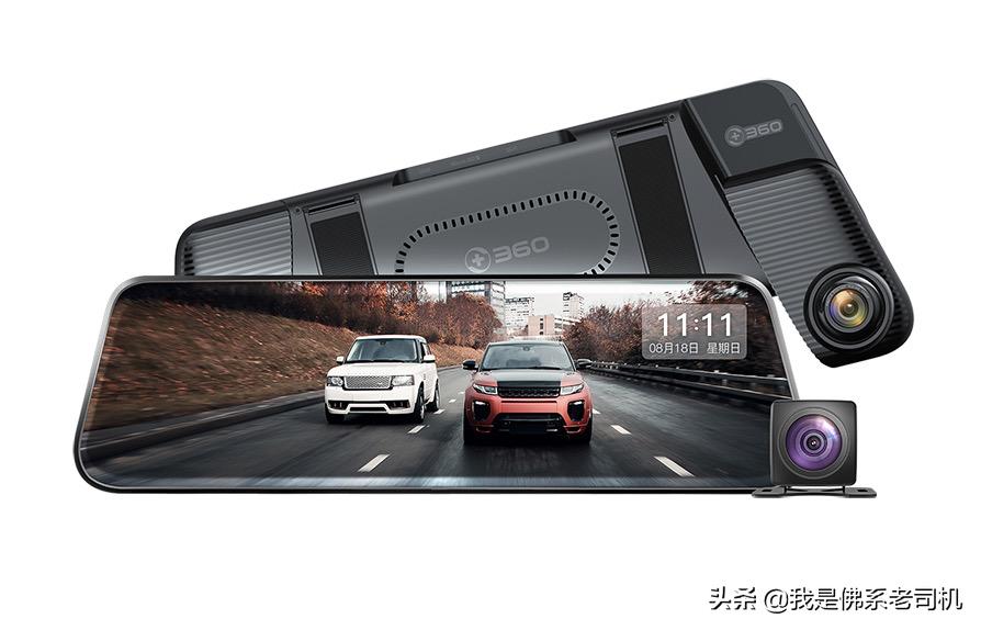 老司机点评电商平台上人气和销量最好的23款记录仪